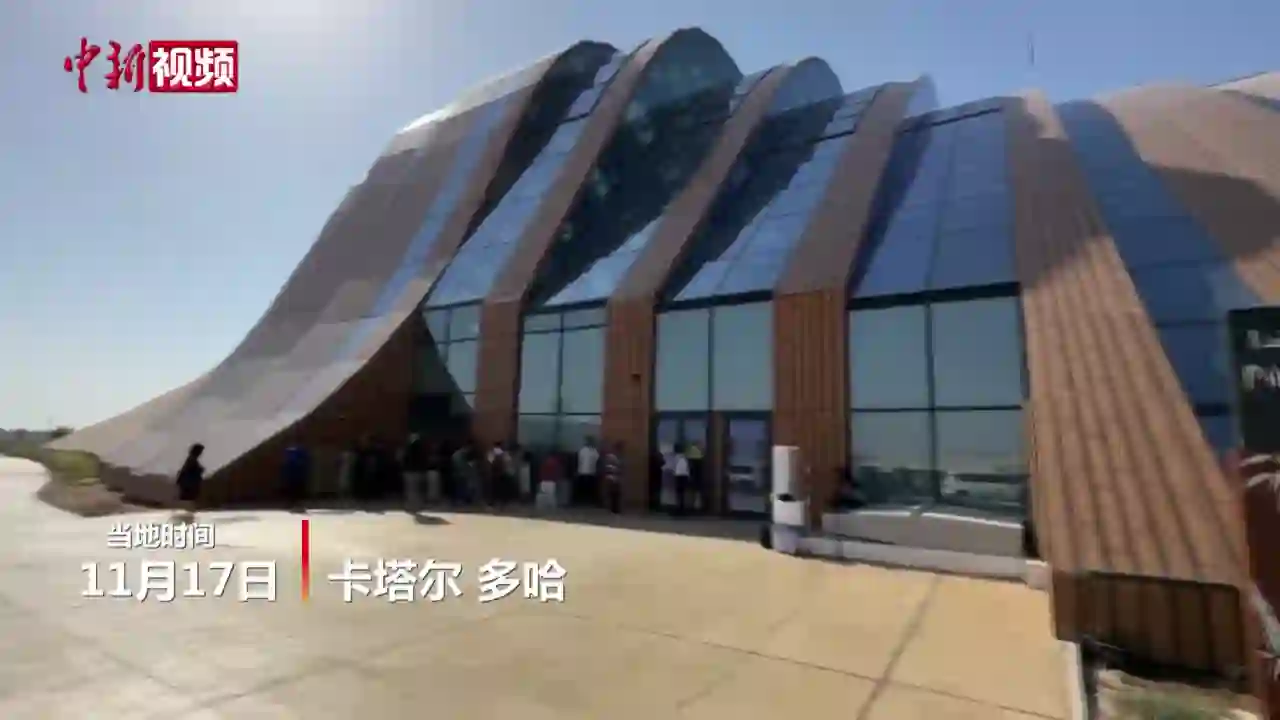 Video thumbnail: First public appearance (2022)