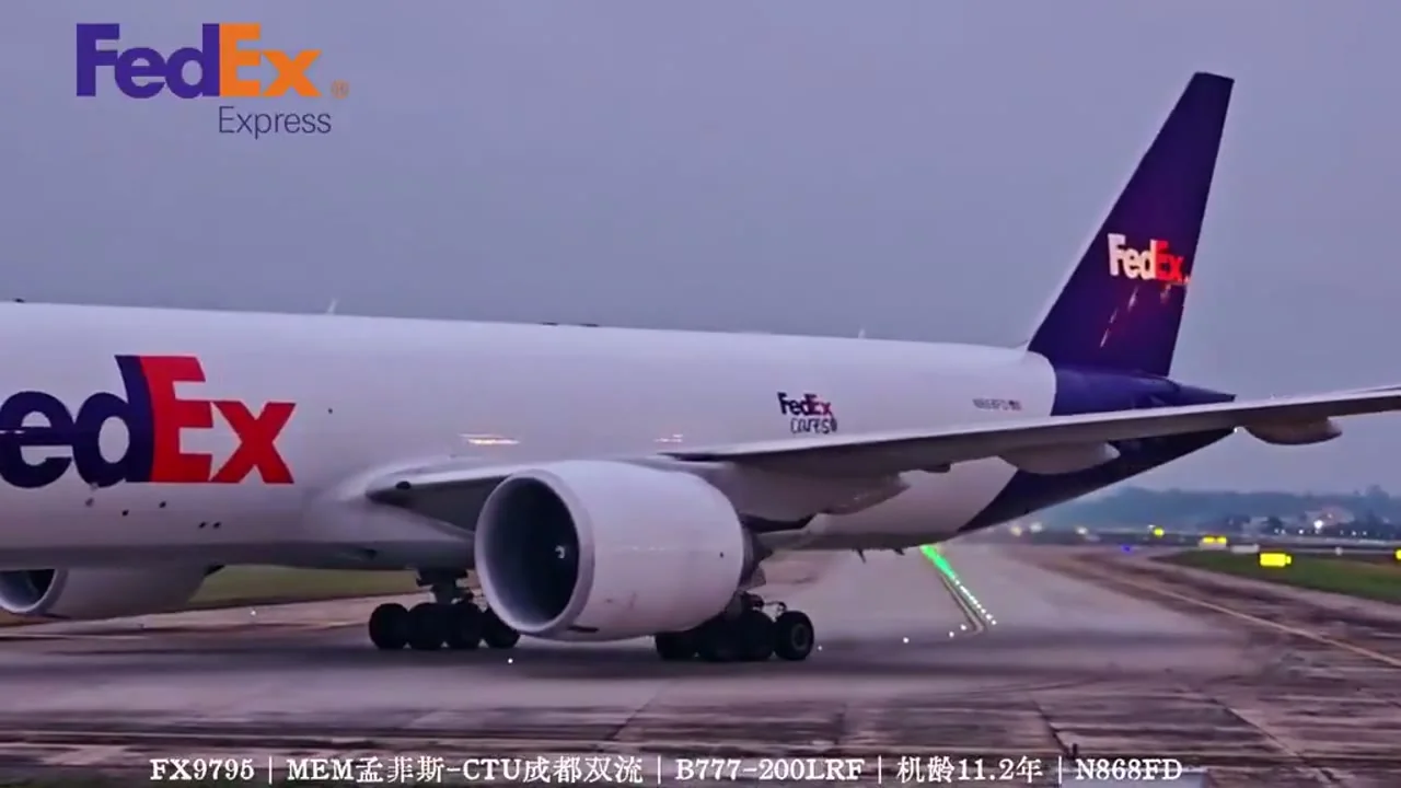 Video thumbnail: FedEx Panda Express for VIPs - Atlanta Charter Departs